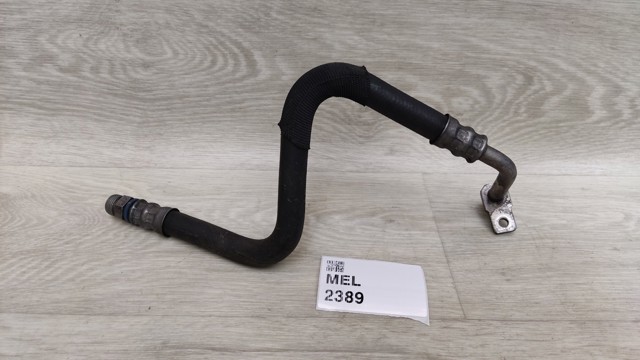 Трубка/шланг охолодження АКПП, обратка 8R0317825D VAG