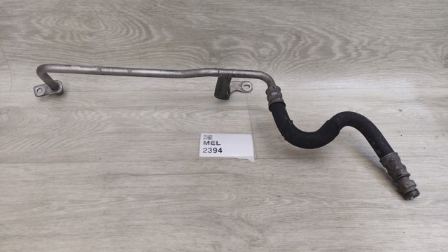 Трубка/шланг охолодження АКПП, подача 8R0317826P VAG