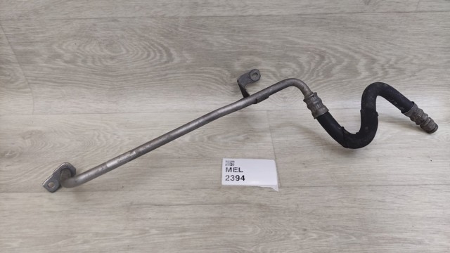 Трубка охолодження АКП 8R0317826P VAG