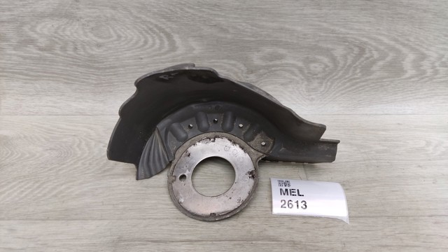 Захист амортизатора заднього 8R0511540C VAG