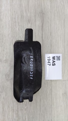 Наповнювач бампера заднього 8R0807251 VAG