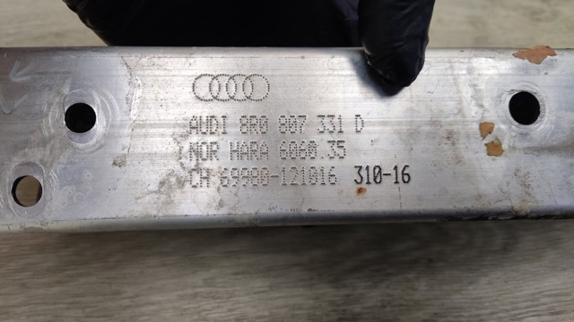 Кронштейн підсилювача заднього бампера 8R0807331D VAG