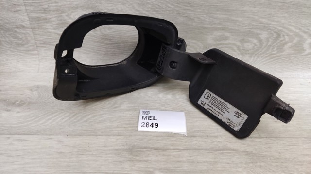 Горловина паливного бака 8R0809999B VAG