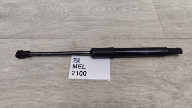 Амортизатор капота газовий 8R0823359A VAG