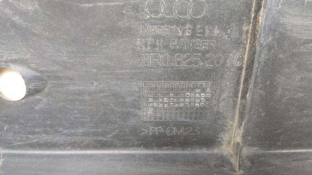 Захист днища, лівий 8R0825207C VAG