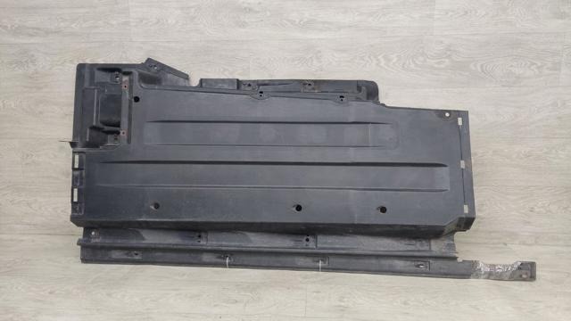 Захист днища, лівий 8R0825207C VAG