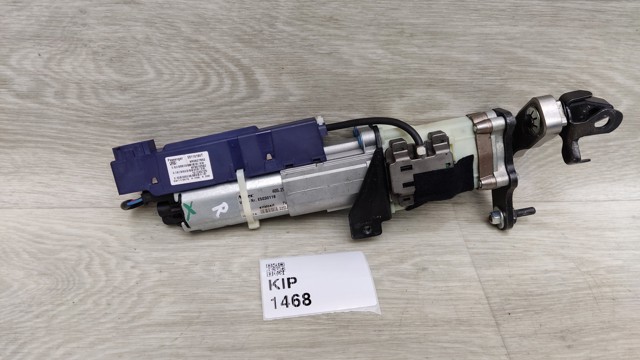 Амортизатор двері 3/5-ї задньої 8R0827852D VAG
