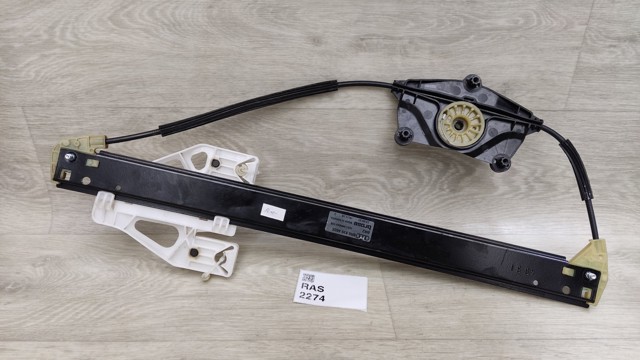 Механізм склопідйомника двері задньої, правої 8R0839462E VAG