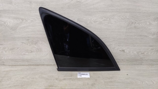Стукло багажника, праве 8R0845300G VAG