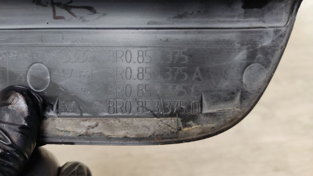 Накладка дверного порога внутрішня, задня ліва 8R0853375A01C VAG