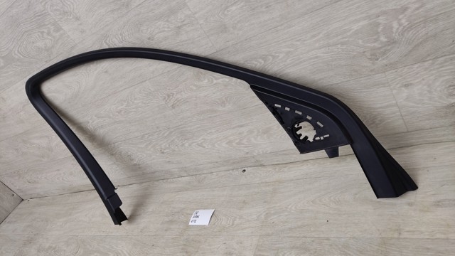 Обшивка ляди 8R08676094PK VAG