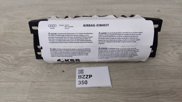 Подушка безпеки пасажира 8R0880204B VAG