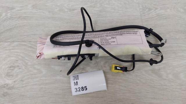 Подушка безпеки AIRBAG спинки сидіння, правого 8R0880242F VAG