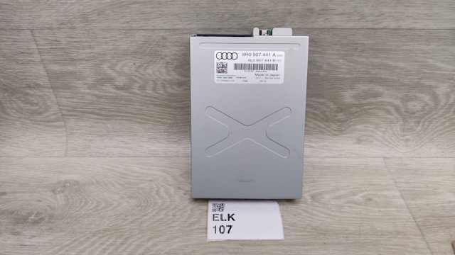 Блок управління камерою 8R0907441A VAG