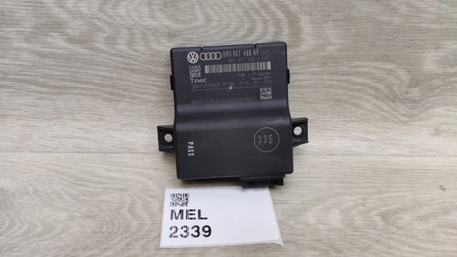 Прилади й апаратура діагностики 8R0907468AF VAG