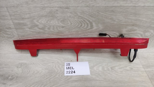 Ліхтар сигнальний 8R0945097A VAG