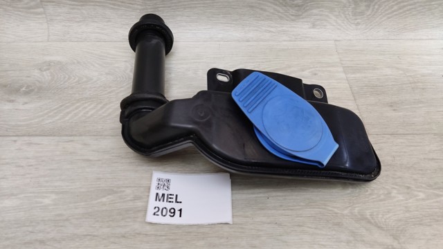 Горловина бачка омивача 8R0955452B VAG