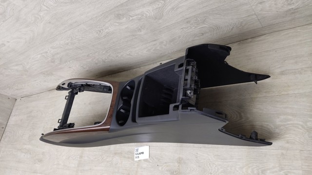 Центральна консоль торпеди 8R1863241B VAG