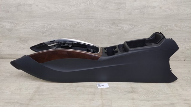 Центральна консоль торпеди 8R1863241B VAG