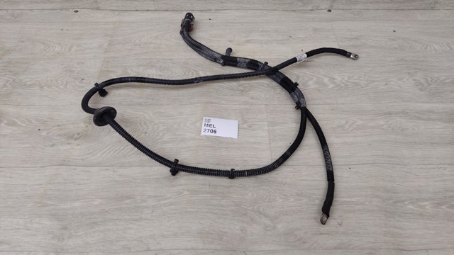 Джгут проводів рульової рейки Servotronic 8R1971111 VAG