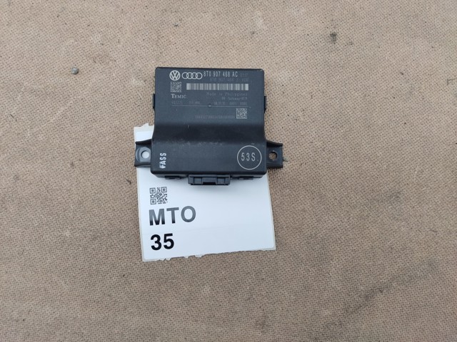 Система самодіагностики 8T0907468AC VAG