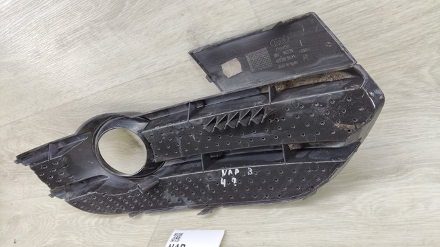 Оправа протитуманки 8U0807681A VAG