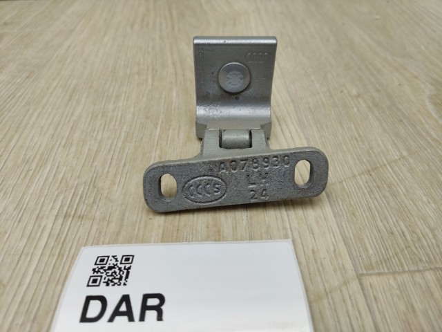 Петля задньої багажної, 3/5 -ої двері 8U0827299C VAG