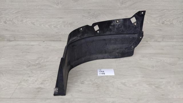 Підкрилок переднього крила, правий передній 8U0853888E VAG