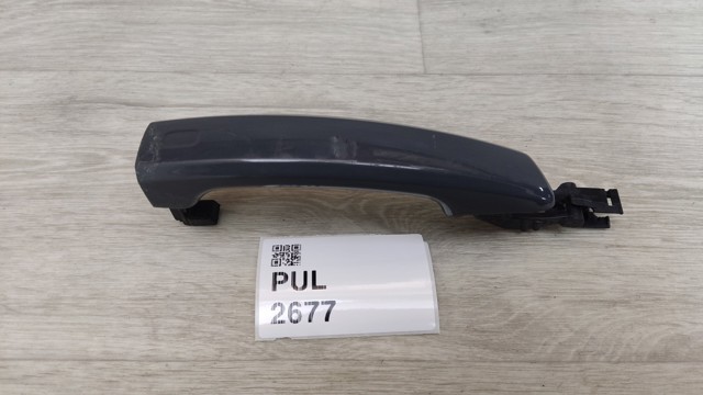 Ручка лівих задніх дверей зовнішня 8V0837205A VAG