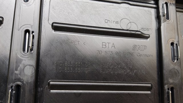 Решітка 8W0853651DP VAG