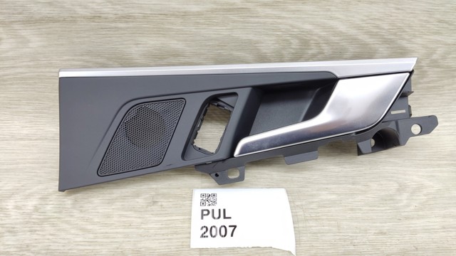Ручка задньої двері внутрішня права 8W0959524A VAG