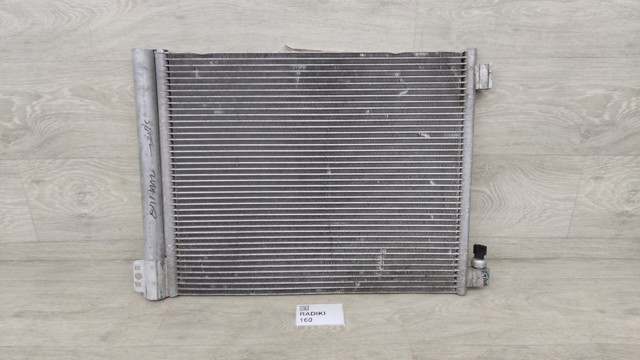 Конденсатор кондиціонера 921001HC1A NISSAN