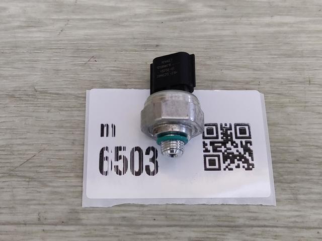 Датчик тиску кондиціонера 921366801R NISSAN