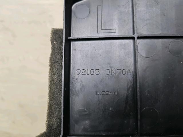 Повітропровід / дефлектор радіатора, лівий 921853NF0A NISSAN