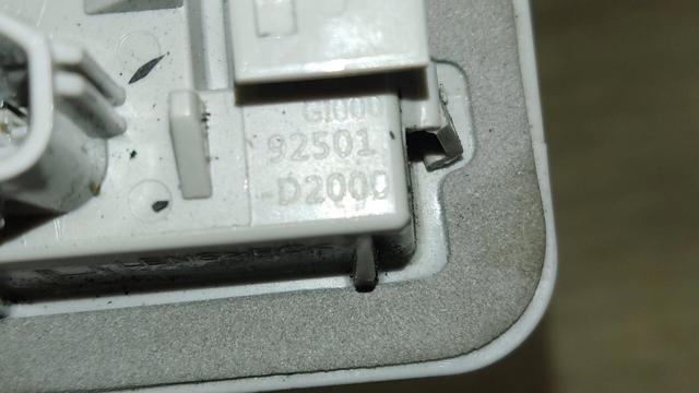 Ліхтар освітлення номерного знака 92501GI000 HYUNDAI