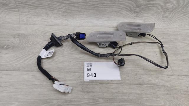 Ліхтар освітлення номерного знака 92501S1010 HYUNDAI