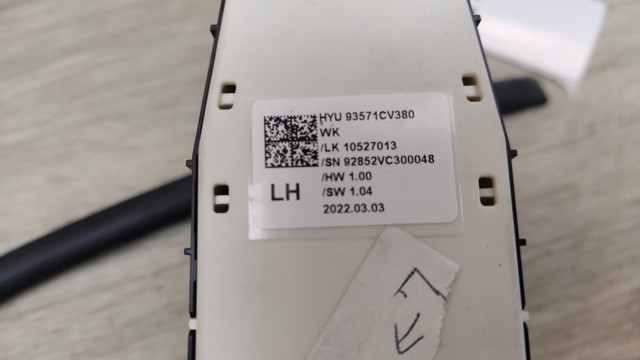 Кнопковий блок керування склопідіймачами передній лівий 93571CV380 HYUNDAI