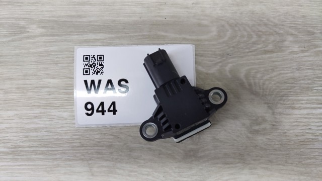 Датчик Ейрбег передній 95920B1050 HYUNDAI