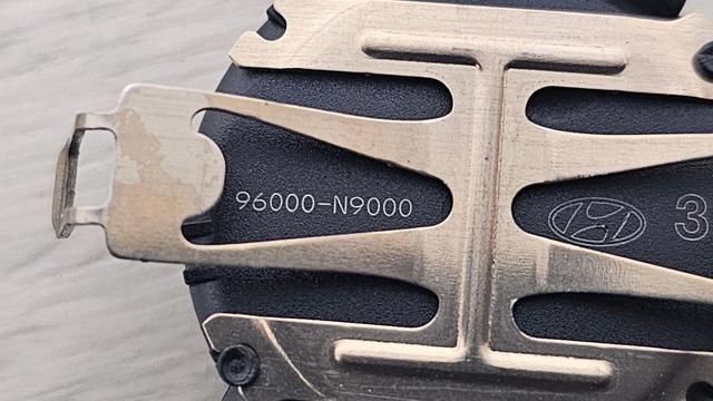 Датчик дощу 96000N9000 HYUNDAI