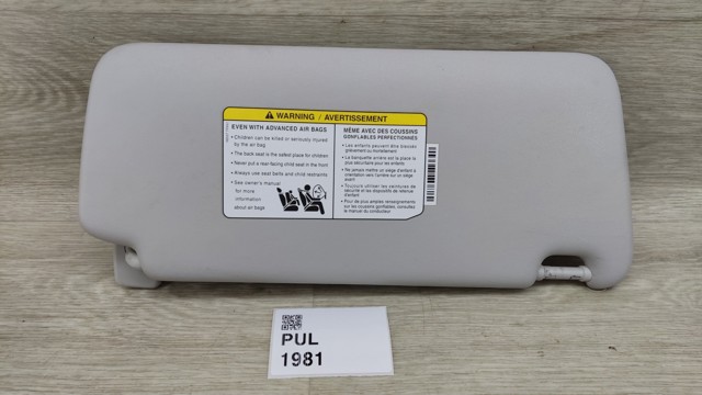 Козирок сонцезахисний 964015DE1A NISSAN