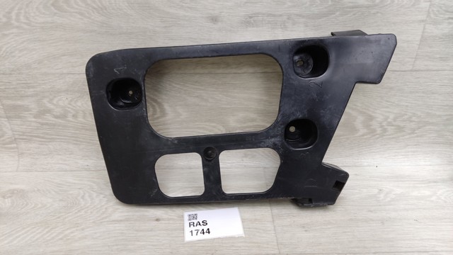 Кожух бампера заднього 9644600680 PEUGEOT