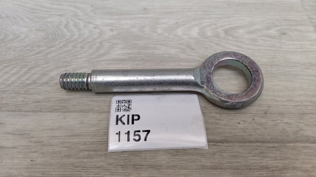 Крюк буксирувальний передній 96682355 GM