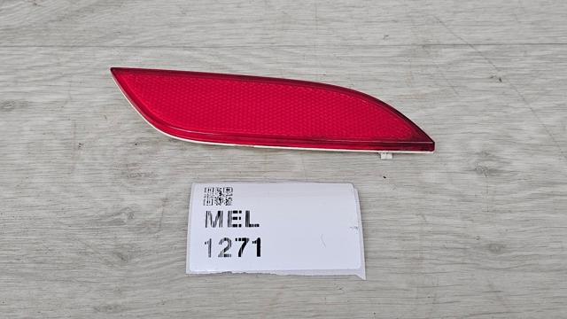 Відбивач бампера заднього правий 96844218 GM