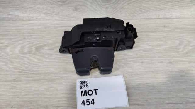 Замок і ручка дверей задка Сітроен C3 II