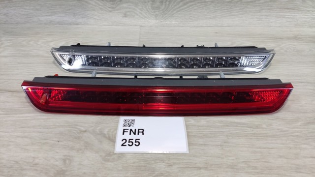 Додатковий стоп-сигнал 9688016380 PEUGEOT
