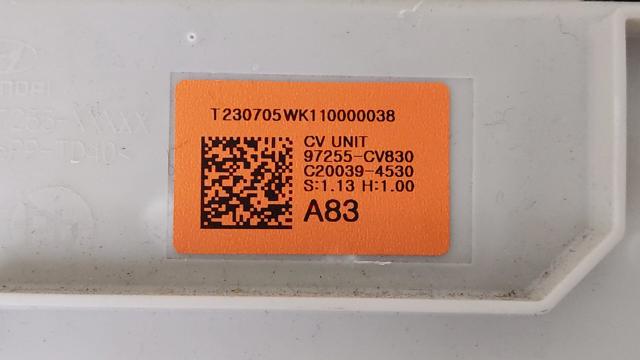 Блок управління клімат-контролем 97255CV830 HYUNDAI
