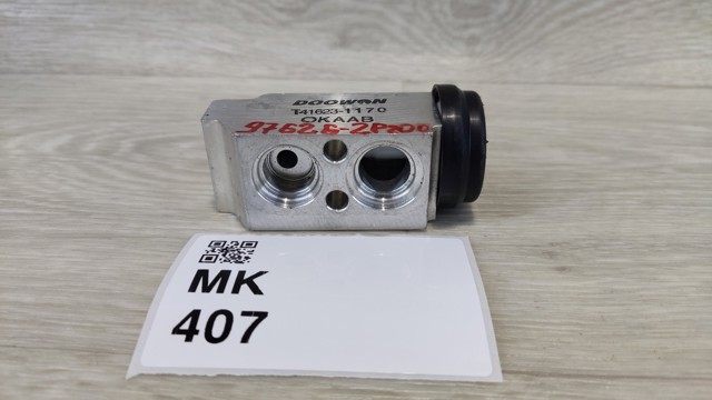 Клапан TRV, кондиціонера 976262P200 HYUNDAI