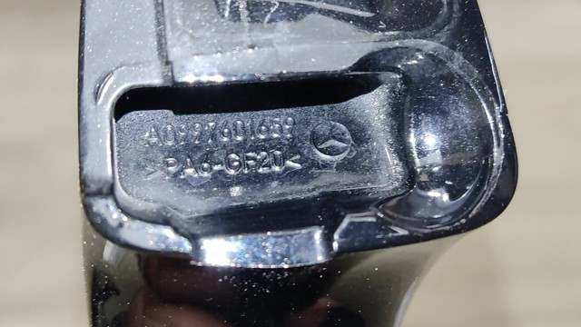 Ручка передніх дверей зовнішня, права A09976016599696 MERCEDES