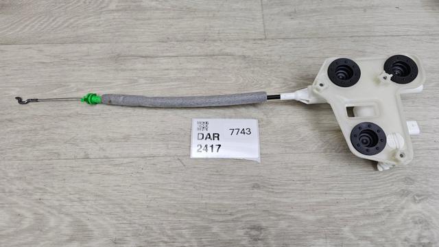 Мотор (клапан) дотягування багажника A0999068600 MERCEDES