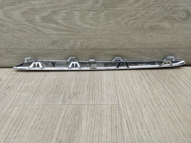 Решітка A1178851021 MERCEDES